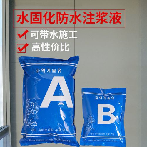 ˮ�̻� ���l(f��)